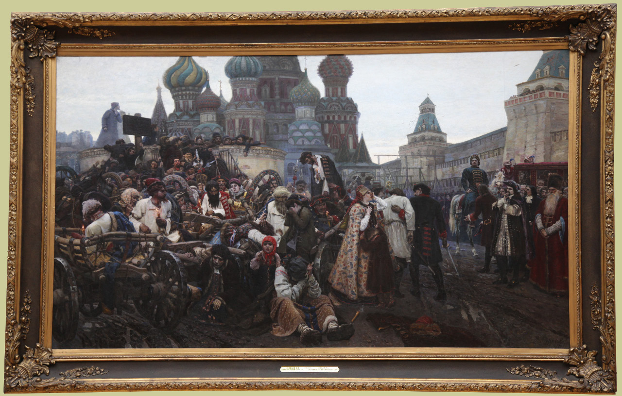 Василий Иванович Суриков – Vasily Ivanovich Surikov