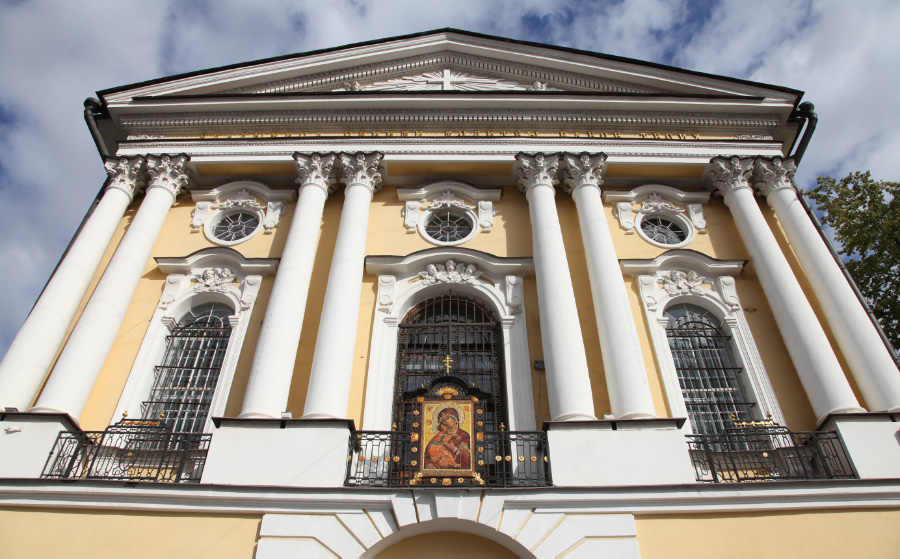 Our Lady of Vladimir