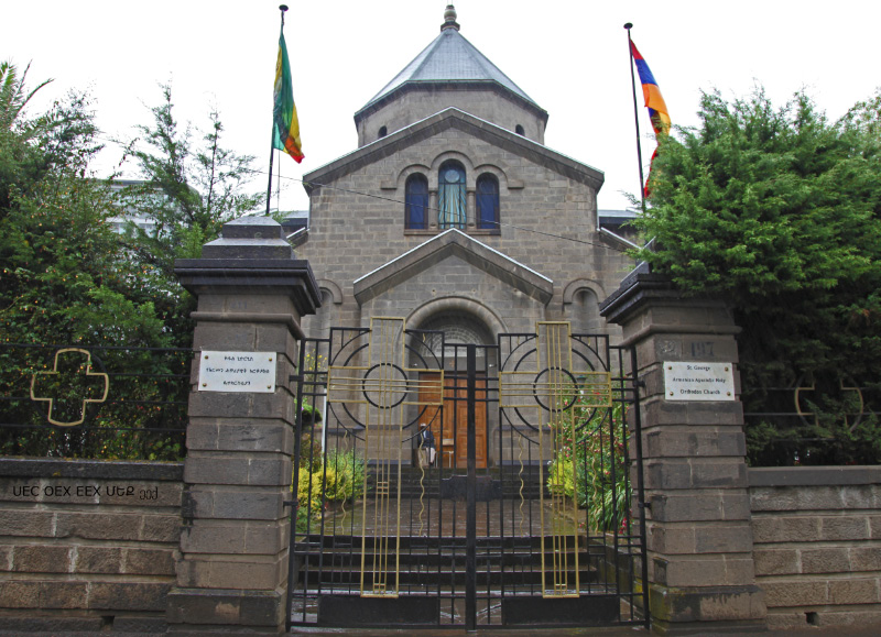 Oriental Orthodox unity, Saint George Armenian Apostolic Holy Orthodox Church in Addis Ababa